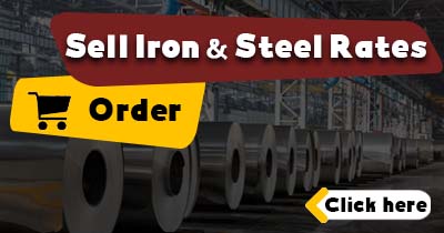 ثبت سفارش آنلاین آهن